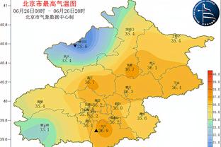 雷竞技raybetadota截图0